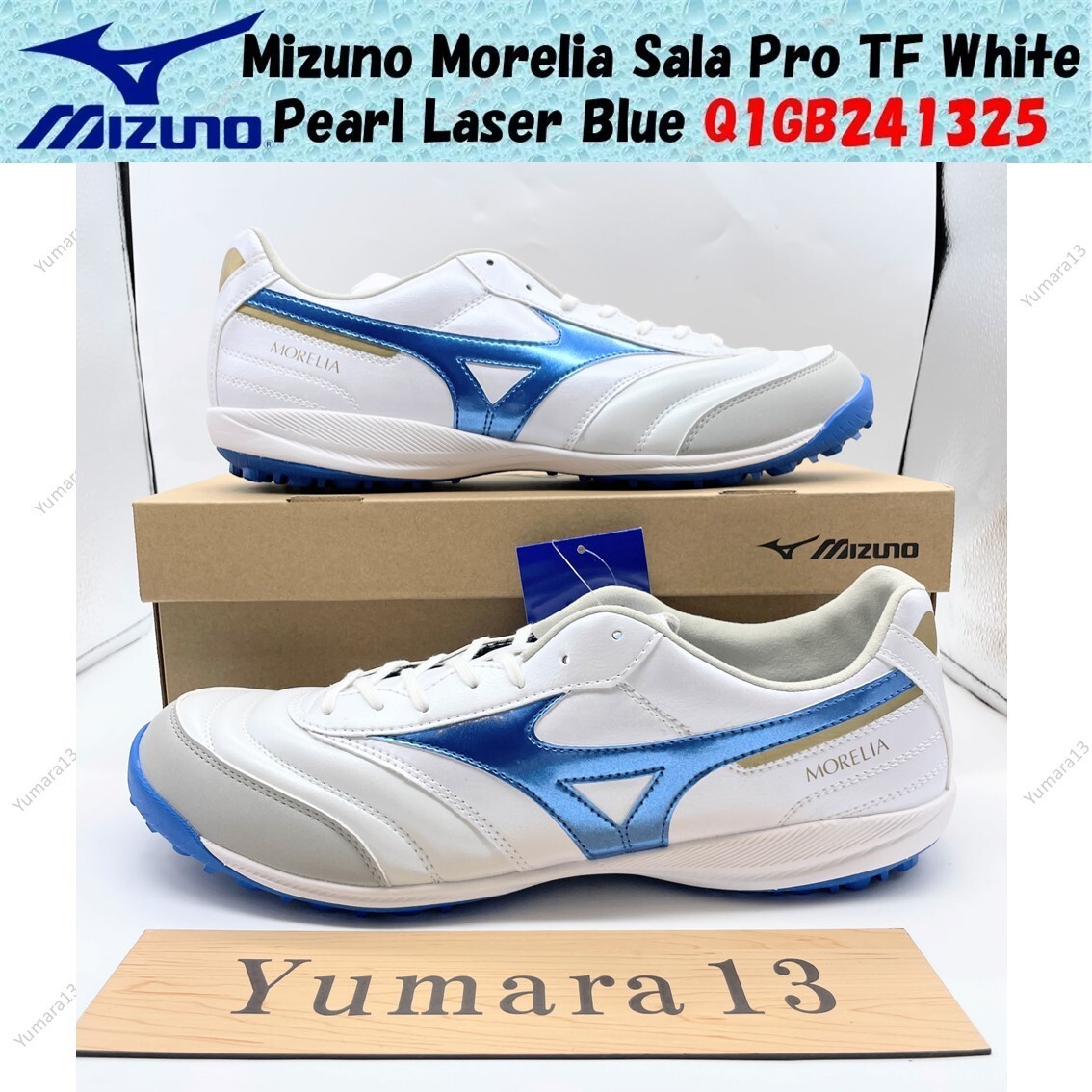 【極美品】Mizuno Morelia Sala Pro IN 27.0 cm Mizuno Morelia Sala Pro TF White Pearl Laser Blue Q1GB241325