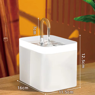 Ultra-Quiet Cat Water Fountain Filter Smart Automatic Pet Dog Water Dispenser&Bu