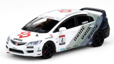 HONDA Civic Type-R FD2 - #4 BRIDE - 2012 - MUGEN Power Cup - INNO 1:64
