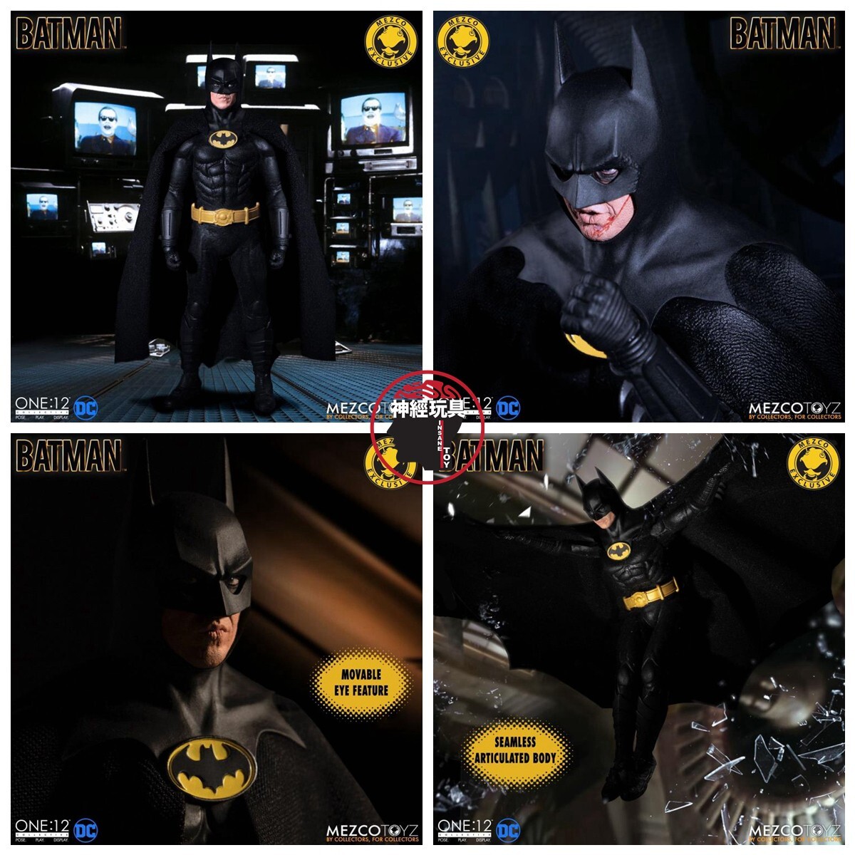 MEZCO TOYZ THE BATMAN ONE:12 メズコ 希少 One:12 Collective The Batman | Mezco Toyz