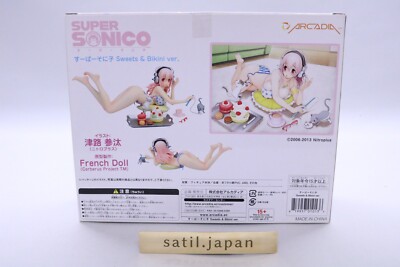Super Sonico Sweets & Bikini Ver. PVC Painted Figure Arcadia Japan