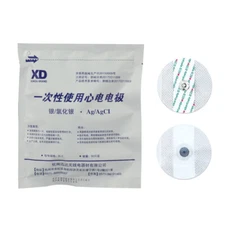 100Pcs Replacement Electrodes Pads For ECG EKG Conductive Self Adhesive Pads