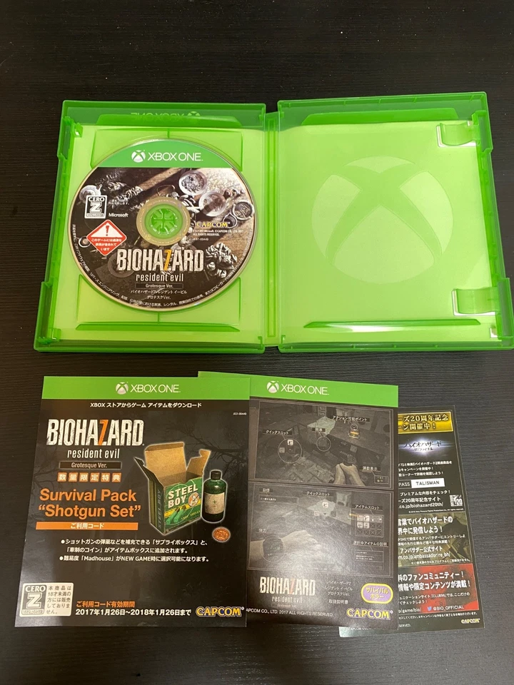 Biohazard 7 Resident Evil Grotesque Version Import Japan Xbox One Japanese ver. - Image 2 of 4