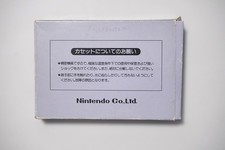Wrecking Crew Nintendo NTSC-J (Japan) Video Games for sale | eBay