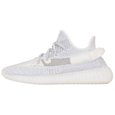 adidas Yeezy Boost 350 V2 Static Non-Reflective EF2905