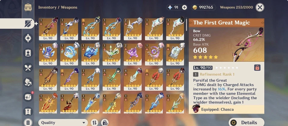 Genshin удара NA AR60 241 X 5 * 17C6 C6 MAVUIKA C6 FURINA C6 RAIDEN с 710 + тянет! - Изображение 2 из 4