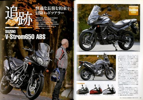 Motorcyclist Special Edition 2014 Jan Turbocharger Supercharger Kawasaki Z1-R Ho - Picture 5 of 5