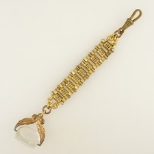 RARE Pocket Watch Chain Chatelaine for Men's fusee duplex repeater tourbillon