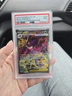 2026 POKEMON ME: ASCENDED HEROES #284/217 MEGA GENGAR EX SIR HOLO PSA 9 *CLEAN*