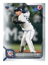 2022 Bowman NPB Nippon Professional Baseball Natsuo Takizawa #143 RC