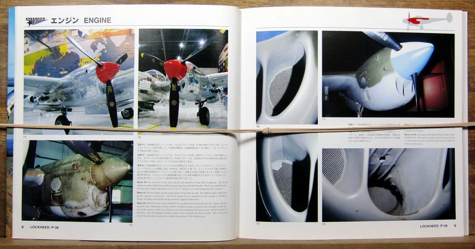 AERO DETAIL 28 "LOCKHEED P-38 LIGHTNING" JAPANESE/ENGLISH 72 PGS 2000 SFTBD EXMT - Image 4 of 4