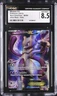 Mewtwo Ex