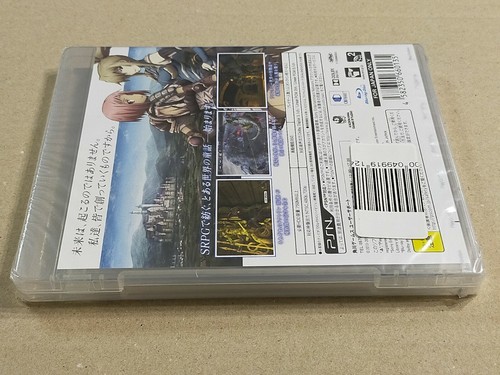 NAtURAL DOCtRINE - PS3 Sony PlayStation 3 JAPAN import - Picture 4 of 12