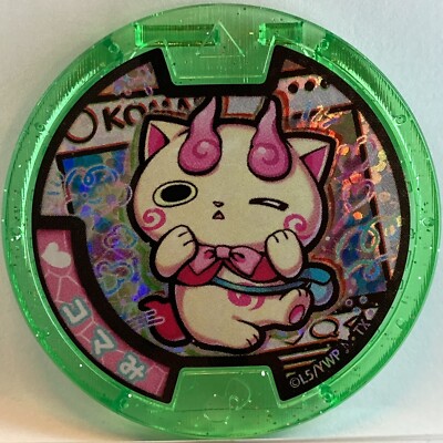 YoKai Watch Komami Medals Green Holo Medal Japanese Yo-kai