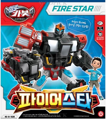 Hello Carbot SKYSTAR POLISTAR IRONSTAR FIRESTAR 4-Robot Set For
