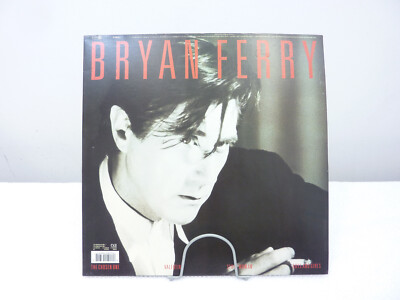 Bryan Ferry  - Boys and Girls - Vinyl - LP -1985 - EG Records - RAR