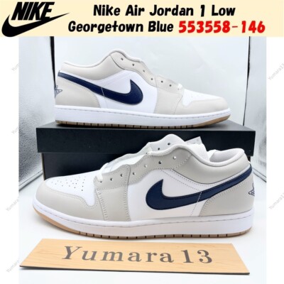 Nike Air Jordan 1 Low Georgetown Blue 553558-146 Men's Size | eBay