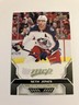 Seth Jones 2020-21 Upper Deck MVP Hockey #192 Columbus Blue Jackets