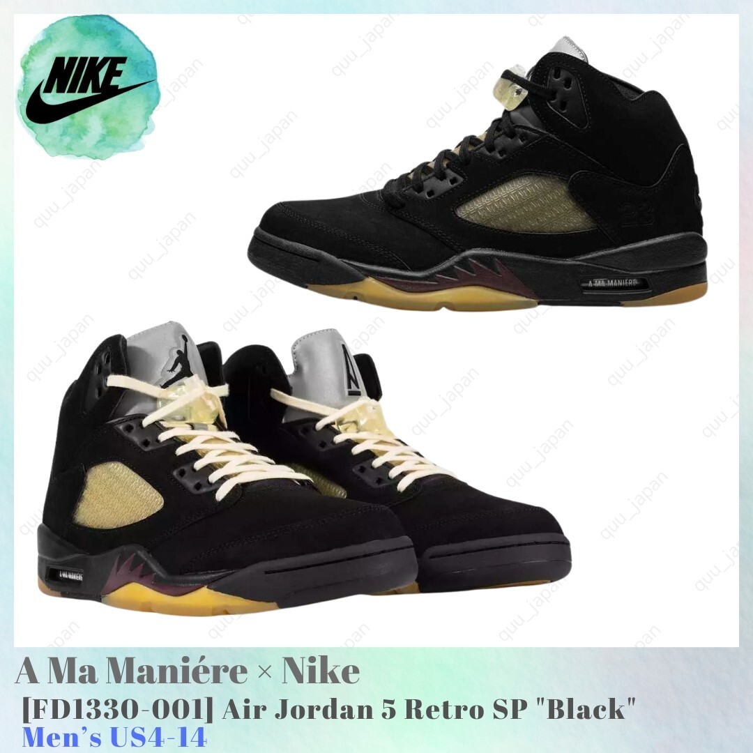 A Ma Maniére × Nike Air Jordan 5 Retro SP Black FD1330-001