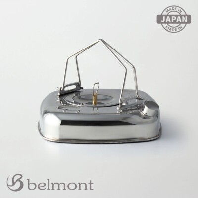 BELMONT Compact Thin Square Kettle 1.6L (1.7qt0) Stainless Steel Made in Japan