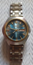 SAMURAI AUTOMATIC 17 JEWELS  SHOCKPROOF JAPAN Armbanduhr mit Datum ! Vintage