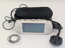 Sony PSP 1000 Ceramic White Handheld Console PSP-1003 Bundle Charger, Case, Game