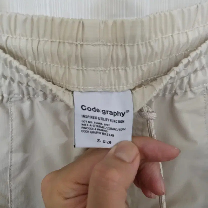 Codegraphy Windbreaker Set S Cream Polyester - image 1