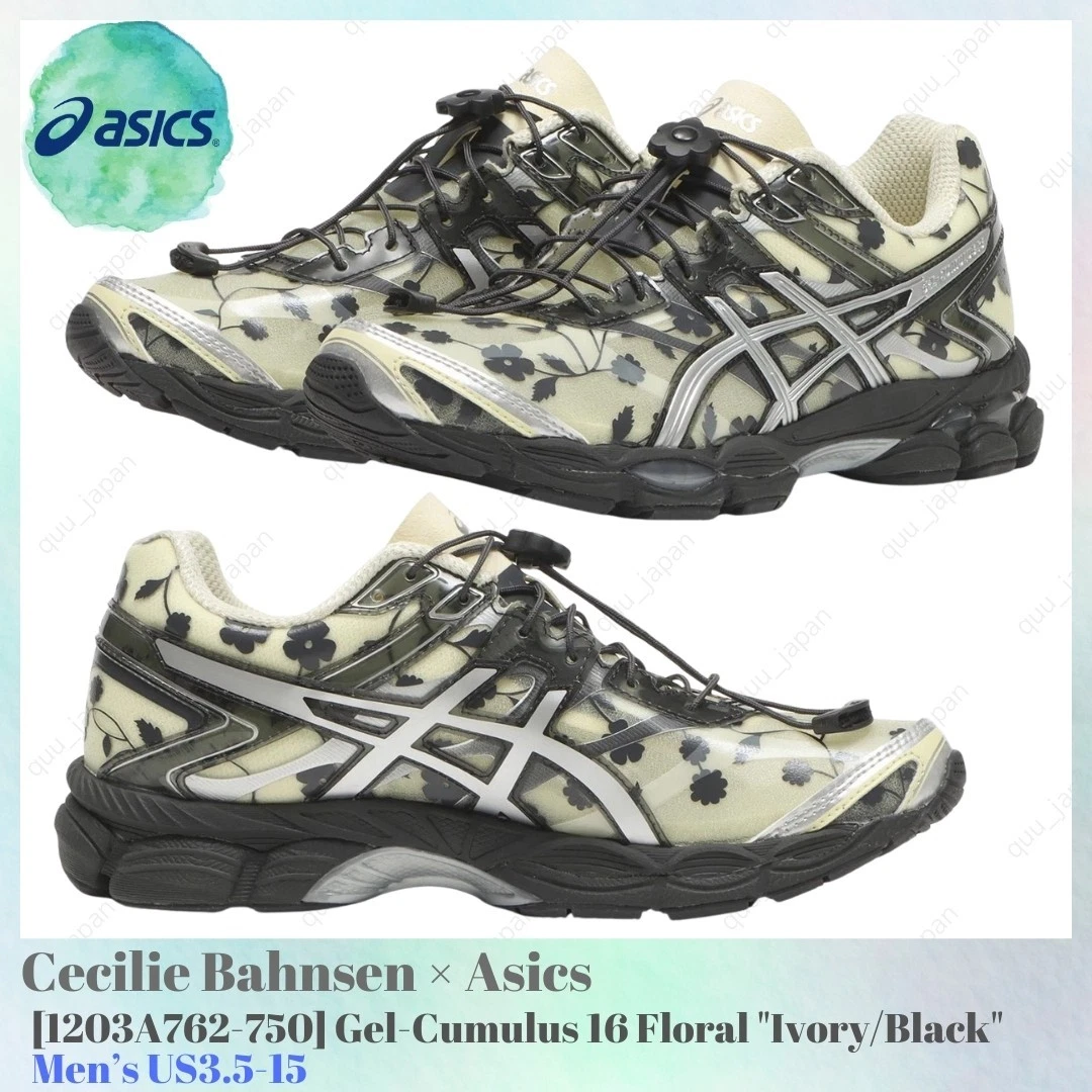 セシリーバンセン × アシックス ゲルキュムラス16 ivory Cecilie Bahnsen x ASICS Gel Cumulus 16 Ivory Black for Sale