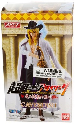 Bandai Super One Piece Styling Cavendish Figure - USA Seller