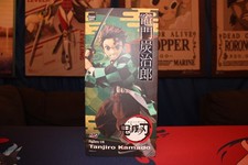 Threezero FigZero Demon Slayer Tanjiro Kamado 1/6 Figure Doll