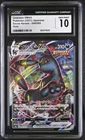 2021 Eevee Heroes #048/069 Umbreon VMAX CGC 10