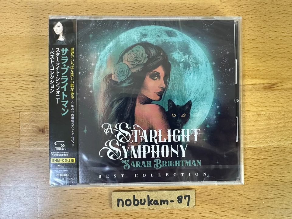 Sarah Brightman A Starlight Symphony Best Collection SHM CD Japan 【w/tracking】 - Image 4 of 4