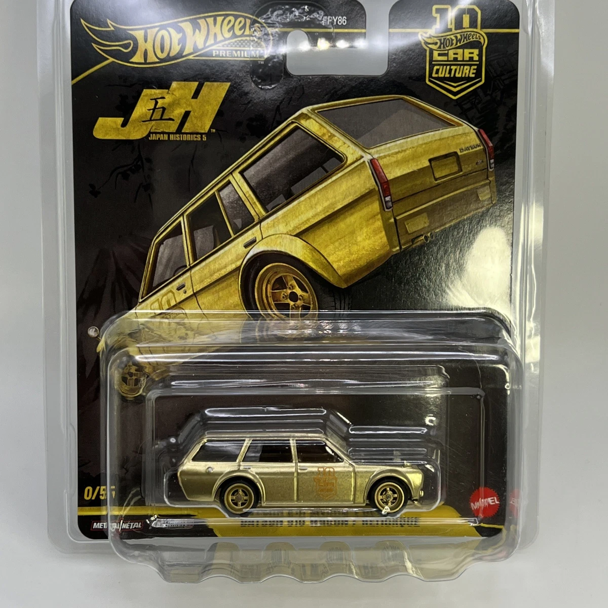 Hot Wheels Datsun Gold Diecast & Toy Vehicles for sale | eBay
