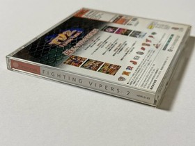 Fighting Vipers 2 FV2 W/Obi Case Manual Sega Dreamcast DC Good Used Game NTSC-J