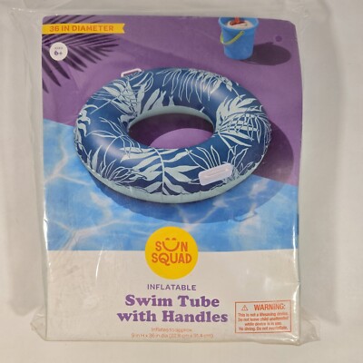 New Sun Squad Inflatable Swim Tube With Handles 36 Inch Diameter