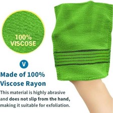 Scrubbing Towels Shower Sponge Loofah Gloves Exfoliate fine Sand 2 150D U7N S2J3
