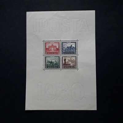 DEUTSCHLAND WEIMAR 1930 / BLATT - POSTKARTE, UNBESCHÄDIGT POSTFRISCH **
