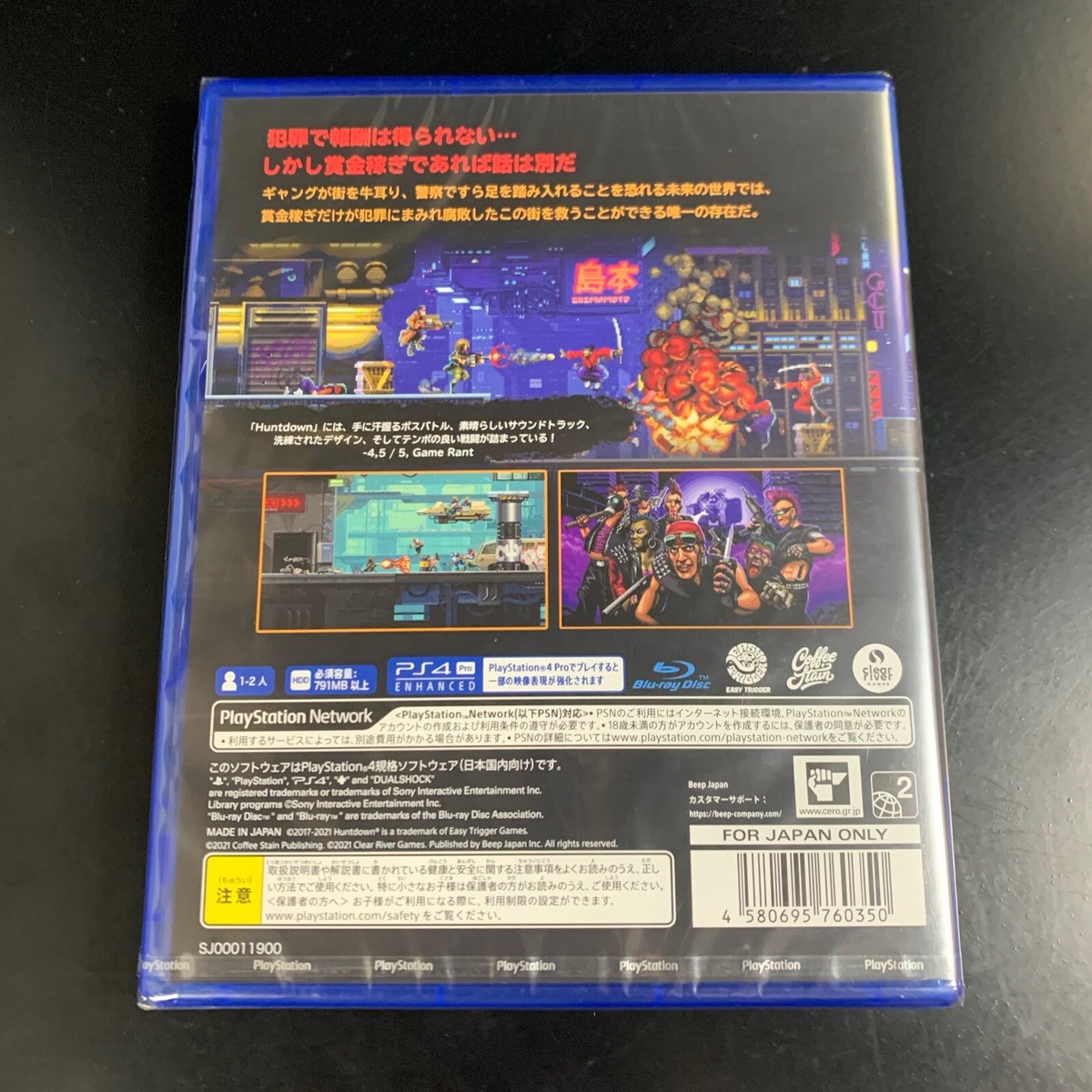 Unopened PS4 Huntdown Sony PlayStation 4 Beep Sealed Action JP w
