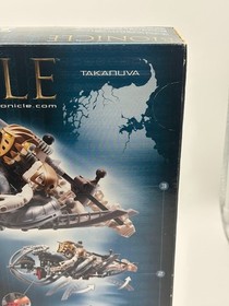 NEW RARE Hard To Find LEGO BIONICLE: Takanuva 8597 197pcs