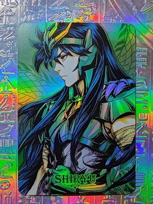 Karte Saint Seiya Zodiac Knight Athena Hyoga Shun Ikki Saori Saga Aiolia Holo