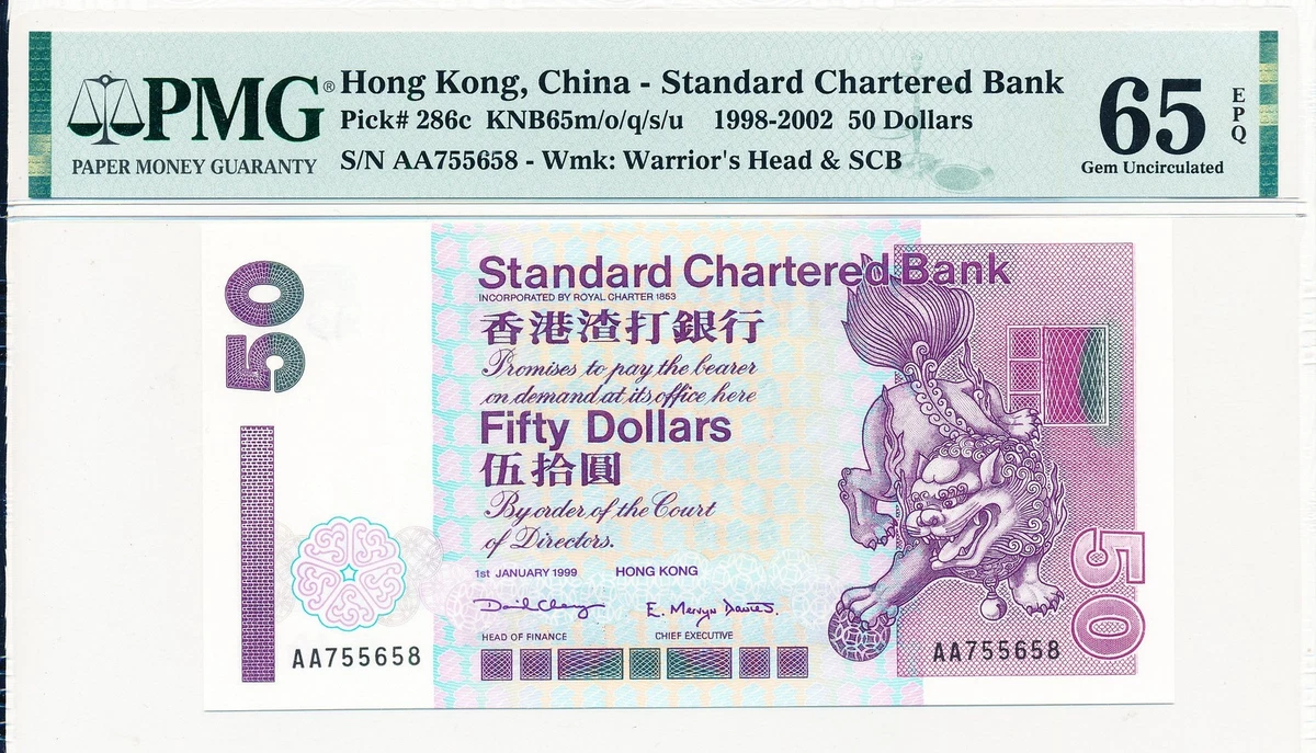 1999 Hong Kong Paper Money for sale | eBay