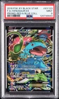 2016 POKEMON XY BLACK STAR PROMO #XY123 FULL ART/VENUSAUR EX PSA 9