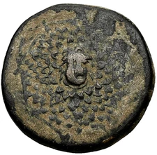 *Rare City* PONTOS. Komana. Time of Mithradates VI Eupator (120-63 BC). a3168