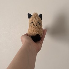 Jellycat Amuseable Peanut Cat BNWT - 100 Authentic - Rare Fast Ship from US