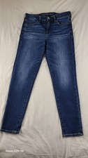 American Eagle High Rise Jegging Size 10 Short