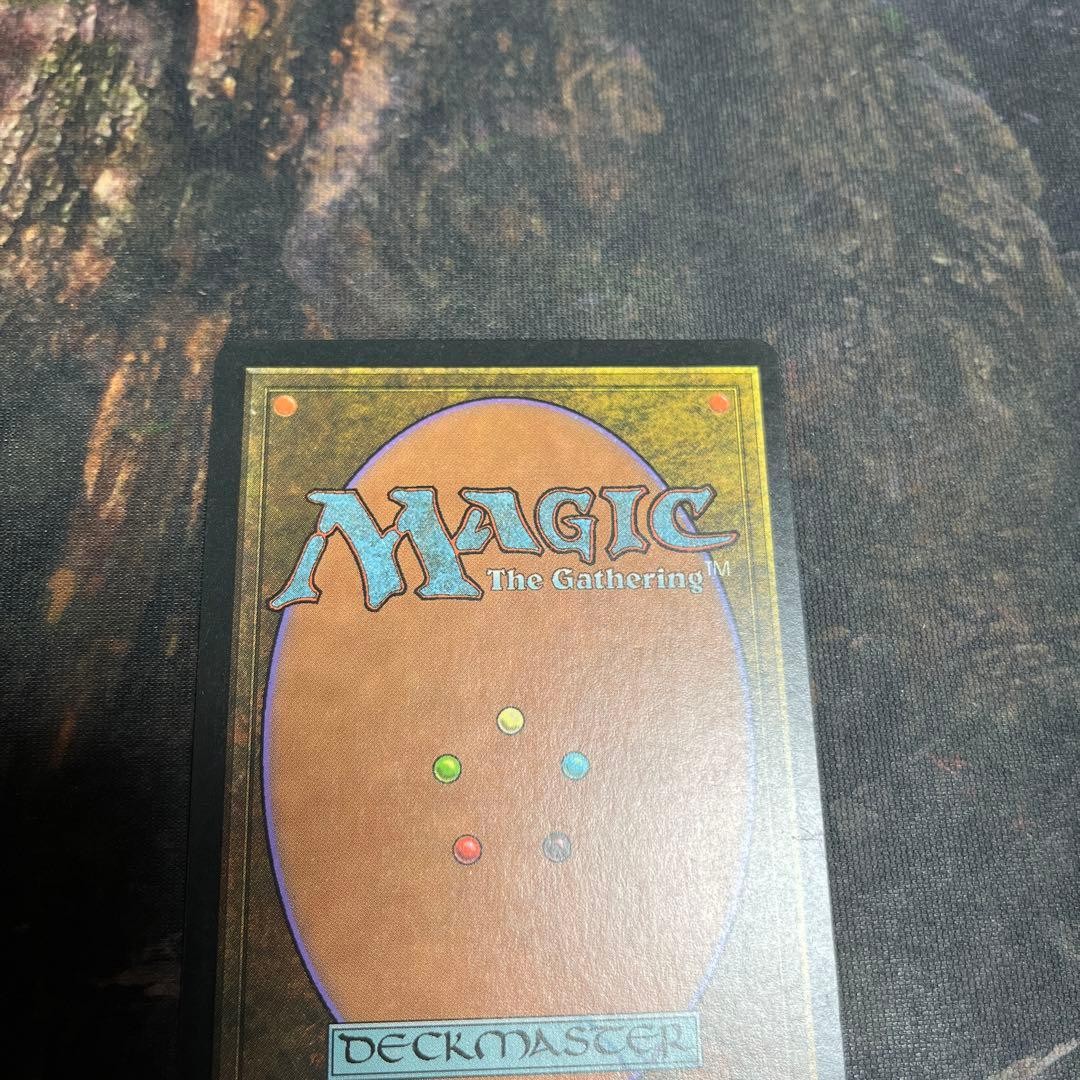 MTG MOX Diamond English | eBay