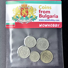 Coins from Bulgaria