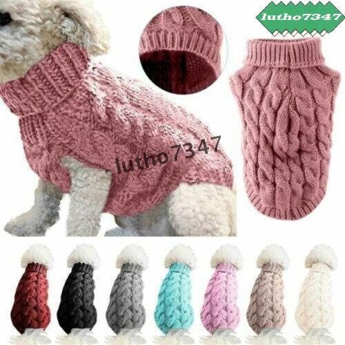 Puppy Dog Jumper Winter Hundemantel Strickpullover Warme Haustierkleidung süß_DE