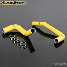 FIT FOR 1987-2006 88 JEEP WRANGLER YJ/ TJ 2.4/4.2L YELLOW SILICONE RADIATOR HOSE