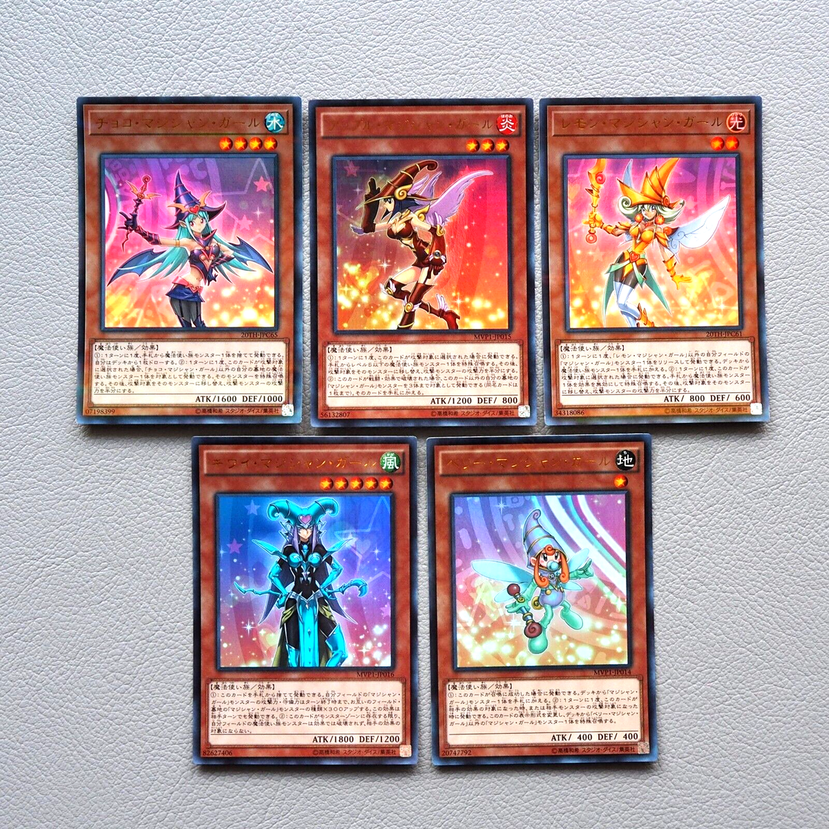 YuGiOh Chocolate Lemon Berry Apple Kiwi Magician Girl 20TH-JPC65 M